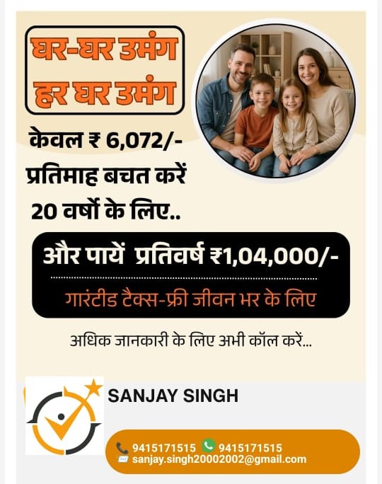 file - 2025-12-18T154046.962.jpeg